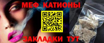 метадон Старая Купавна