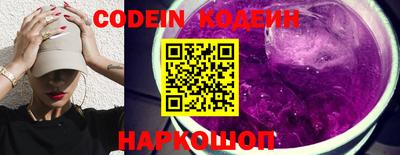 сатива Среднеуральск