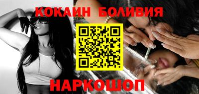 сатива Среднеуральск