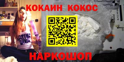 гидропоника Славгород