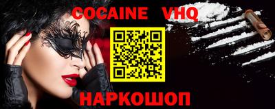 сатива Среднеуральск