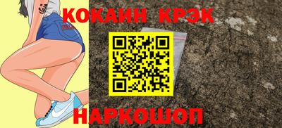 сатива Среднеуральск