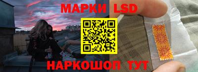 метадон Старая Купавна