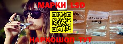 сатива Среднеуральск