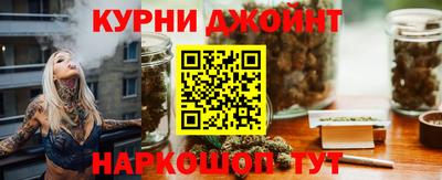 соль ск Ставрополь