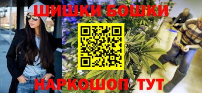 соль ск Ставрополь