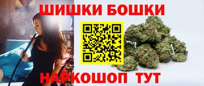 метадон Старая Купавна