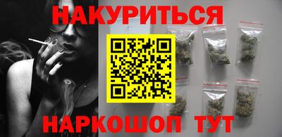 MDMA Славянск-на-Кубани