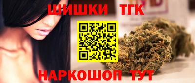 сатива Среднеуральск