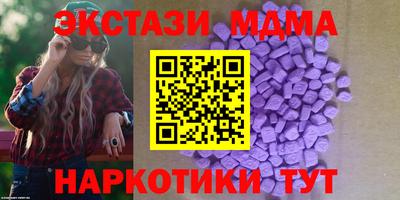 гидропоника Славгород