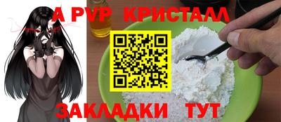 сатива Среднеуральск