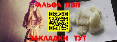метадон Старая Купавна