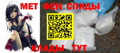 сатива Среднеуральск