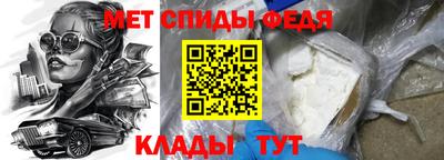 сатива Среднеуральск