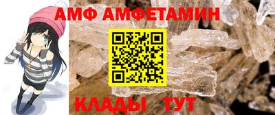 MDMA Славянск-на-Кубани