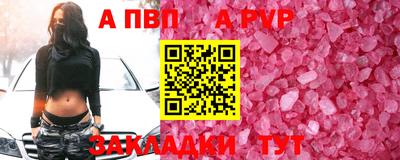 метадон Старая Купавна