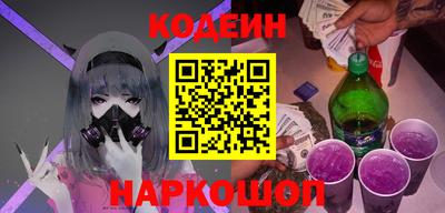 сатива Среднеуральск
