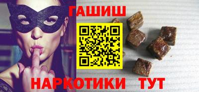 метадон Старая Купавна