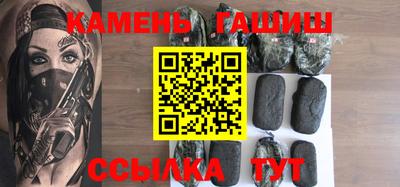 метадон Старая Купавна