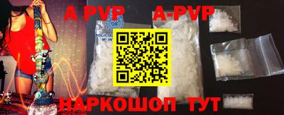 метадон Старая Купавна