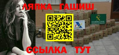 метадон Старая Купавна