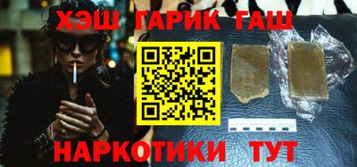 MDMA Славянск-на-Кубани