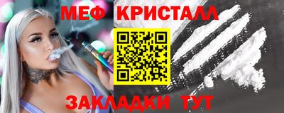 сатива Среднеуральск