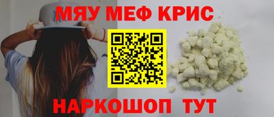 сатива Среднеуральск